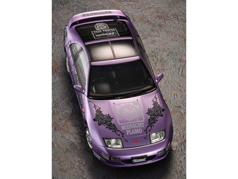 Nissan Fairlady Z (Z32) Twin Turbo 2+2 plastikinis modelis 1/24, Hasegawa