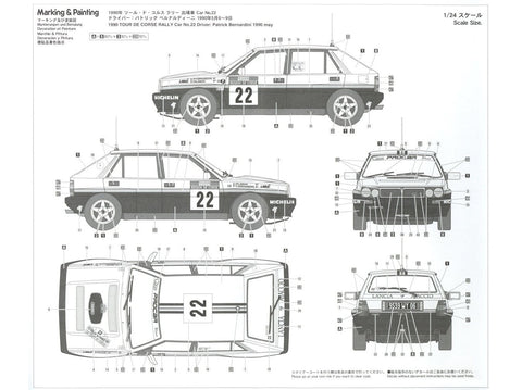 Hasegawa Lancia Delta HF Integrale 16v 1990 Rally 1/24 rinkinys