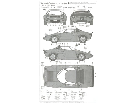 Hasegawa Lancia Stratos HF Stradale 1/24 rinkinys su figūrėle