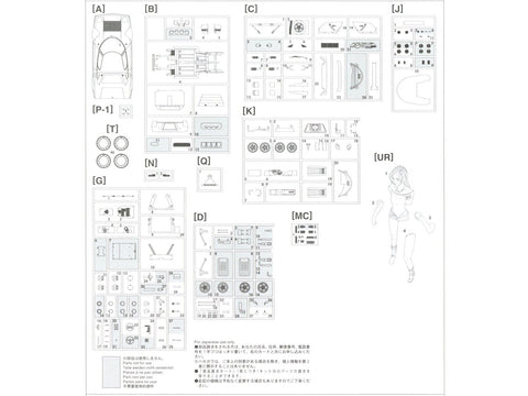 Hasegawa Lancia Stratos HF Stradale 1/24 rinkinys su figūrėle