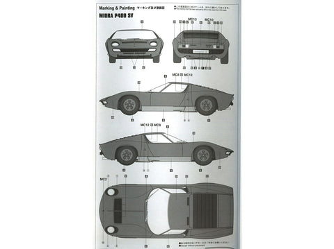 Hasegawa Lamborghini Miura P400 SV 1/24 su italų merginos figūrėle
