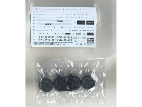 Hasegawa Toyota MR2 AW11 Black Limited 1986 1/24 plastikinis modelis