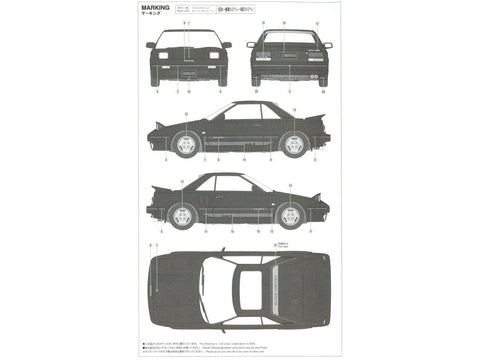 Hasegawa Toyota MR2 AW11 Black Limited 1986 1/24 plastikinis modelis