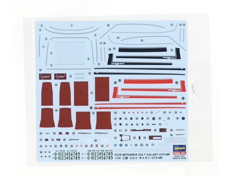 Hasegawa Mitsubishi Colt Galant GTO-MR 1/24 plastikinis modelis