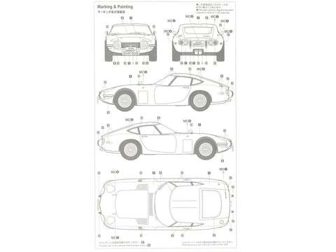 Hasegawa Toyota 2000GT Wire Wheel 1/24 plastikinis modelis
