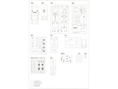 Hasegawa Toyota 2000GT Wire Wheel 1/24 plastikinis modelis