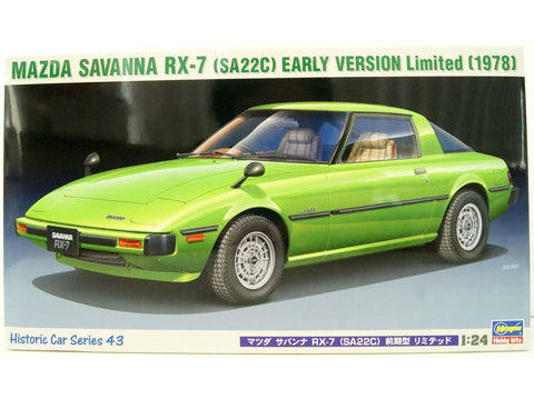 Hasegawa Mazda RX-7 Savanna 1978 plastikinis modelis 1/24