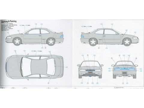 Hasegawa Toyota Corolla Levin GT Apex Super Strut 1/24 surinkimo modelis