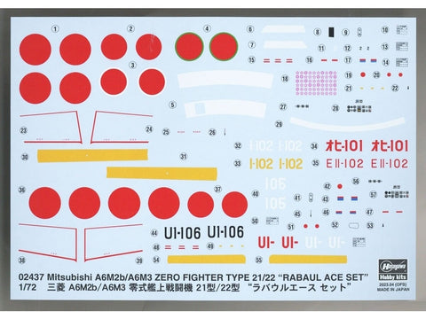 Hasegawa Mitsubishi Zero A6M2b/A6M3 Type 21/22 1/72 – Rabaul Ace rinkinys