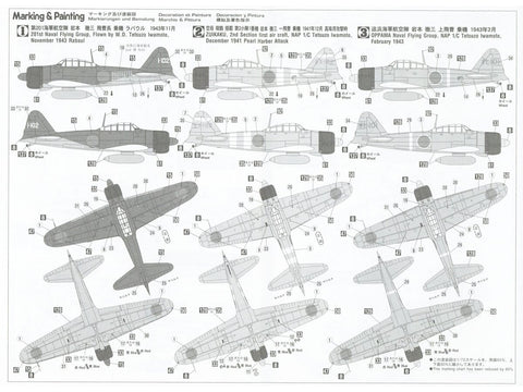 Hasegawa Mitsubishi Zero A6M2b/A6M3 Type 21/22 1/72 – Rabaul Ace rinkinys