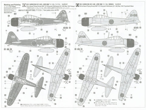 Hasegawa Mitsubishi Zero A6M2b/A6M3 Type 21/22 1/72 – Rabaul Ace rinkinys