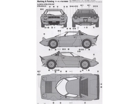 Hasegawa Lancia Stratos HF Stradale 1/24 plastikinis modelio rinkinys