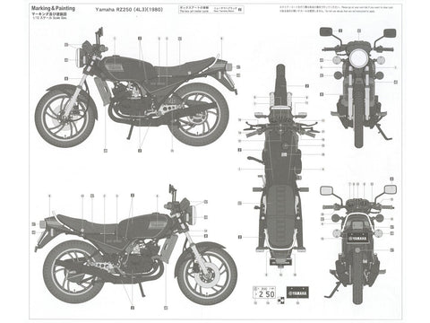 Hasegawa Yamaha RZ250 1980 juodas 1:12 surenkamas motociklo modelis