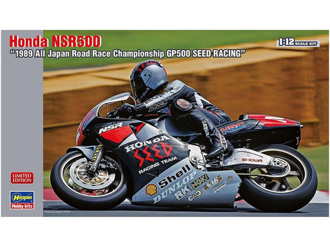 Hasegawa Honda NSR500 1989 GP500 plastikinis motociklo modelis 1/12