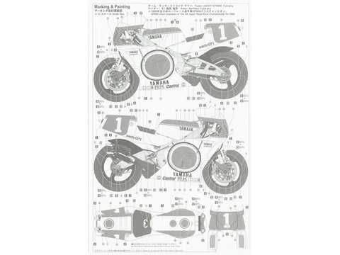 Hasegawa Yamaha YZR500 1989 GP500 čempionas, 1/12 surinkimo rinkinys