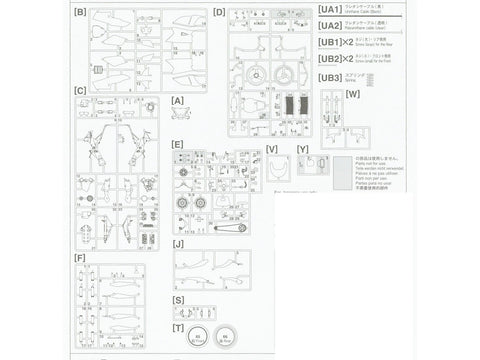Hasegawa Yamaha YZR500 1989 GP500 čempionas, 1/12 surinkimo rinkinys
