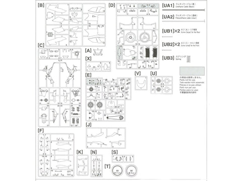 Hasegawa Yamaha YZR500 (0WA8) Sonauto 1989 1/12 – plastikinis rinkinys