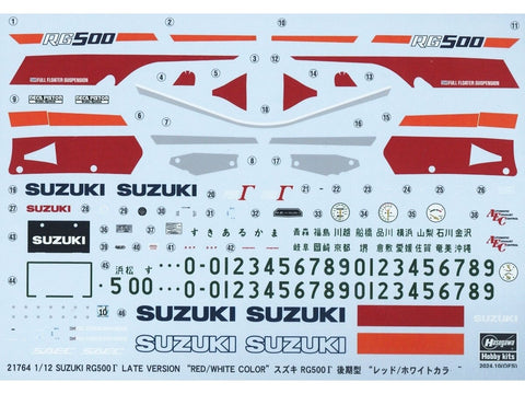 Hasegawa Suzuki RG500 Gamma 1986, raudona/balta, 1/12 plastikinis rinkinys