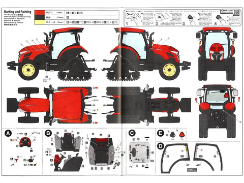 Hasegawa Yanmar traktorius YT5113 Delta Crawler 1/35 plastikinis modelis 66104