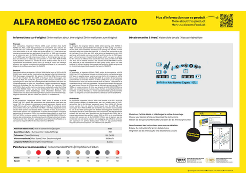 Heller Alfa Romeo 6C 1750 Zagato 1/24 plastikinis modelis
