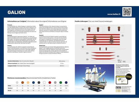 Heller Galion 1/200 dovanų rinkinys – plastikinis laivo modelis