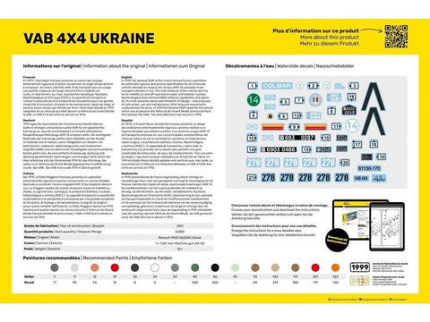VAB 4x4 Ukraina modelio dovanų rinkinys su dažais 1/35