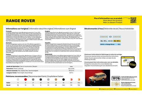 Heller Range Rover dovanų rinkinys, plastikinis modelis 1:43