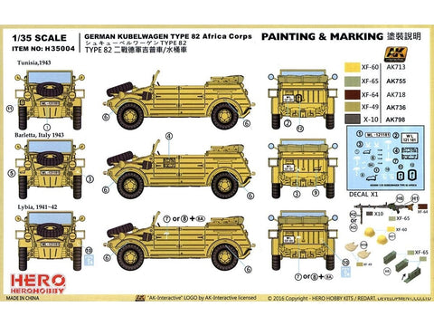 Vokiškas Kübelwagen Type 82 Afrika Korps plastikinis modelis 1/35