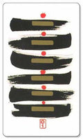 AGM: I Ching Oracle Kortos II - HOBI.LT 🇱🇹