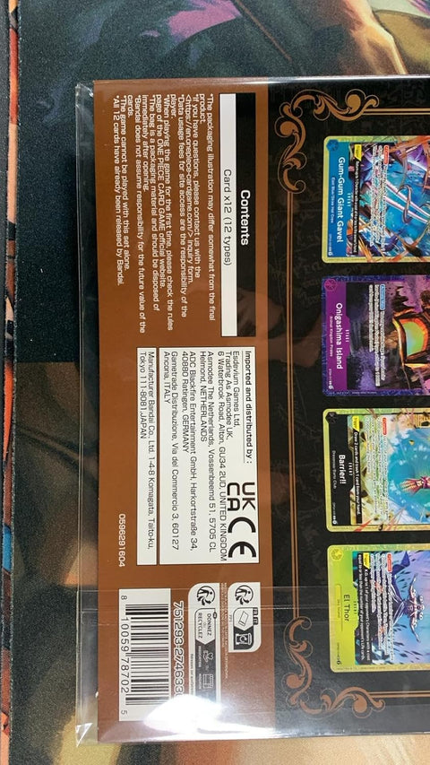 One Piece premium kortų kolekcija – 12 kortelių rinkinys kolekcionieriams
