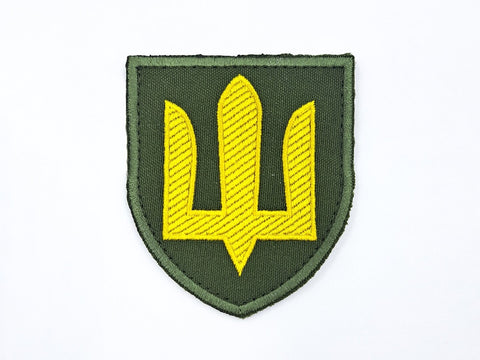 ICM 35748 Ukrainos kariuomenės ženklai, antsiuvai ir technikos kamufliažas 1/35