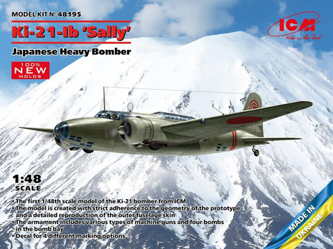 ICM Mitsubishi Ki-21-Ib Sally japonų sunkus bombonešis 1/48 modelis
