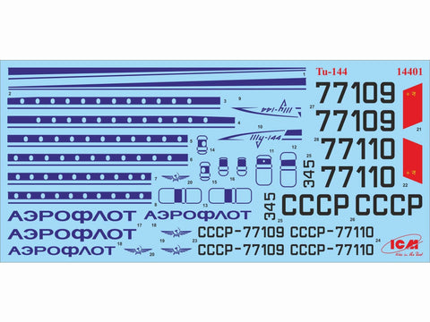 ICM Tupolev Tu-144 sovietinis viršgarsinis lėktuvas 1/144