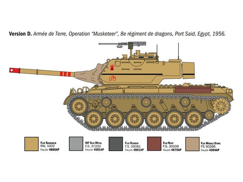 Italeri M47 Patton tankas 1/35 plastikinis surenkamas modelis (6763)