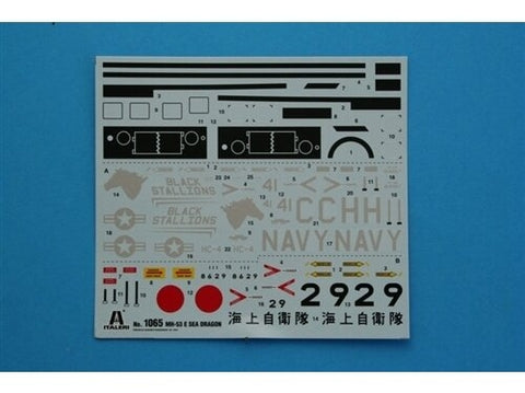 Italeri MH-53E Sea Dragon 1/72 sraigtasparnio surinkimo rinkinys