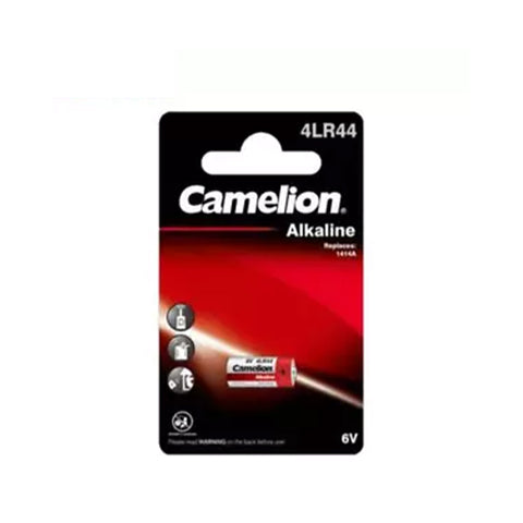 Camelion 4LR44 6V šarminė baterija nuotolinio valdymo ir signalizacijoms