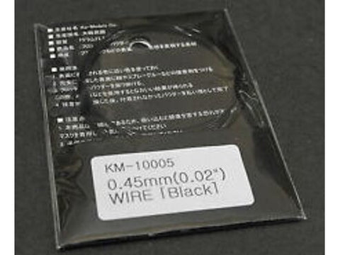 KA Models juodas 0.45 mm kabelis maketams ir modeliams