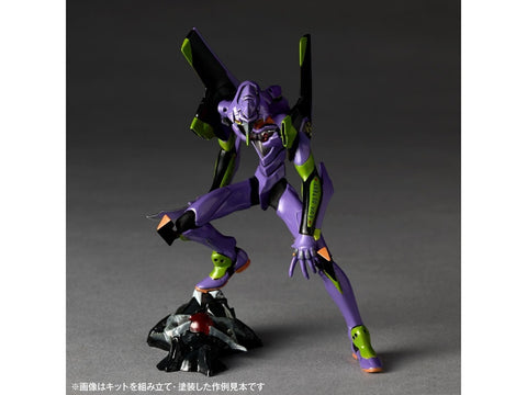 Kaiyodo Evangelion plastikinis surenkamas modelis Interception Tokyo-3 (3 vnt.)