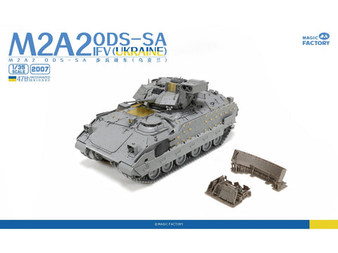 Magic Factory Bradley M2A2 ODS-SA pėstininkų kovos mašina, Ukraina 1/35 2007