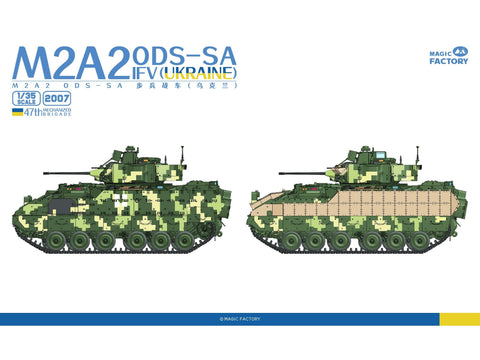 Magic Factory Bradley M2A2 ODS-SA pėstininkų kovos mašina, Ukraina 1/35 2007