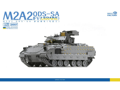 Magic Factory Bradley M2A2 ODS-SA pėstininkų kovos mašina, Ukraina 1/35 2007