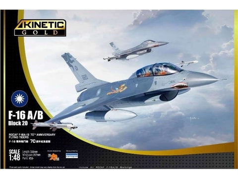Kinetic F-16A/B Block 20 RoCAF „Flying Tigers“ 70 m. 1/48 plastikinis modelis