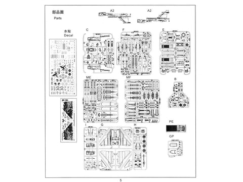 Saab JAS-39A/C Gripen 1/48 plastikinis lėktuvo modelis Kitty Hawk