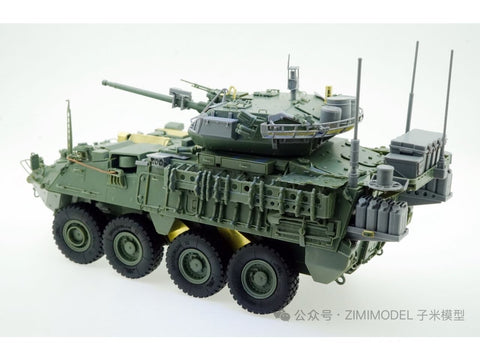 Zimi M1296 Stryker Dragoon 1/35 plastikinis surenkamas modelis
