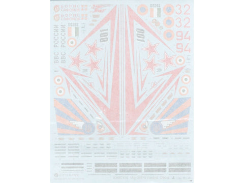 Surenkamas lėktuvo modelis MiG-25PU Foxbat-C 1/48 Kitty Hawk 80136