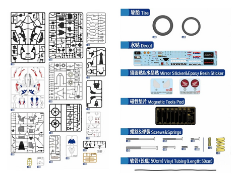 Magic Factory Honda CBR1000RR-R Fireblade SP 1/9, dažytas surenkamas modelis