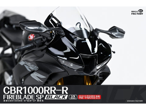 Honda CBR1000RR-R Fireblade SP Black nudažytas motociklo modelis 1/9 1405