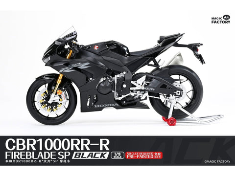 Honda CBR1000RR-R Fireblade SP Black nudažytas motociklo modelis 1/9 1405