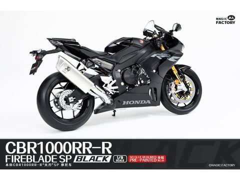 Honda CBR1000RR-R Fireblade SP Black nudažytas motociklo modelis 1/9 1405