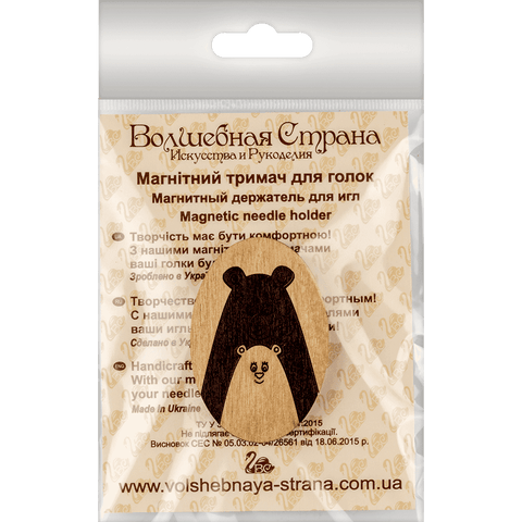 Magnetinis dvipusis adatų laikiklis siuvinėjimui, neodimio, 3,5 cm